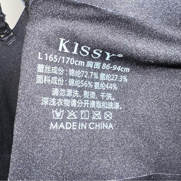 Kissy Black Camisole Sling Style Padded Seamless Bra Size Large - Picture 9 of 9